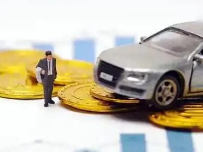江川车辆抵押贷款的三种常见贷款方式,你了解多少?
